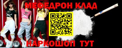скорость Первоуральск