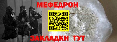 каннабис Пенза