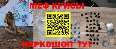 МДМА Нягань