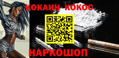 герыч Партизанск