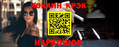 скорость Первоуральск