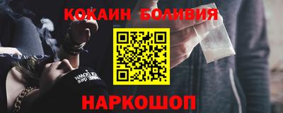 каннабис Пенза