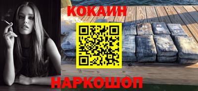 герыч Партизанск