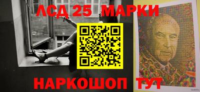 МДМА Нягань