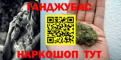 скорость Первоуральск