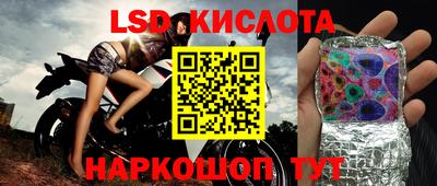 mdpv Пыть-Ях