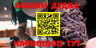 прущий лед Обнинск
