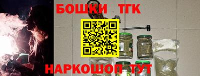 скорость Первоуральск