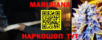 скорость Первоуральск