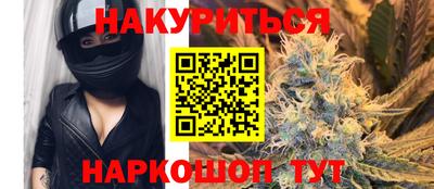 скорость Первоуральск