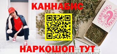 сатива Пугачёв