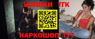 скорость Первоуральск