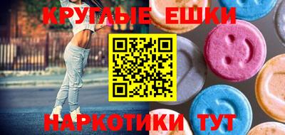 скорость Первоуральск