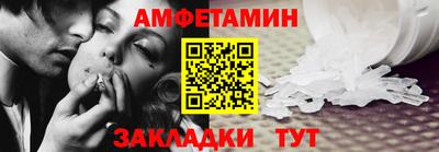 наркотики Пушкино