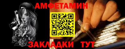 каннабис Пенза