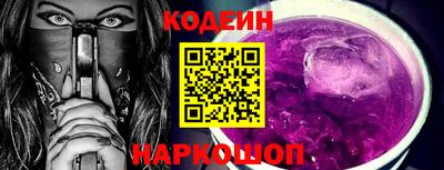 скорость Первоуральск