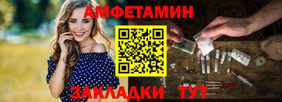 каннабис Пенза