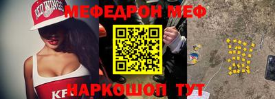 каннабис Пенза