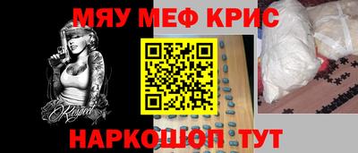 герыч Партизанск