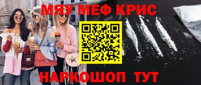 герыч Партизанск
